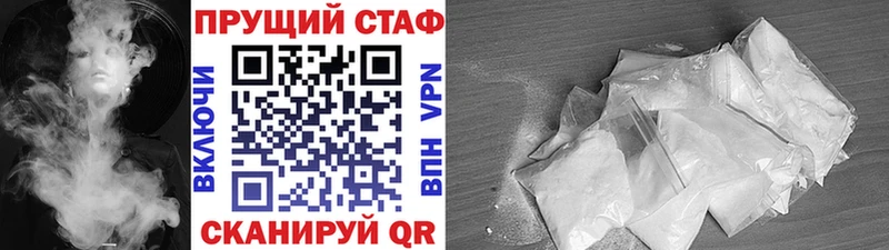 Купить Конопля  Мефедрон  А ПВП  Амфетамин  ГАШИШ  Меленки