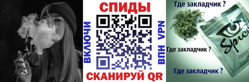 Купить где  Меленки  Бутират GHB 