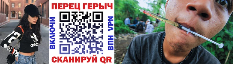 Купить закладки  Меленки  Героин афганец 