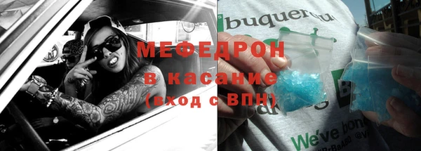 ALPHA-PVP Верхнеуральск