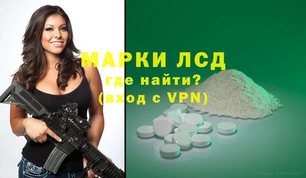 гашик Верхний Тагил