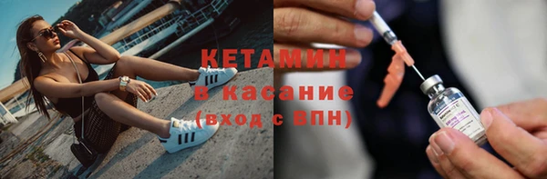 прущая мука Верея