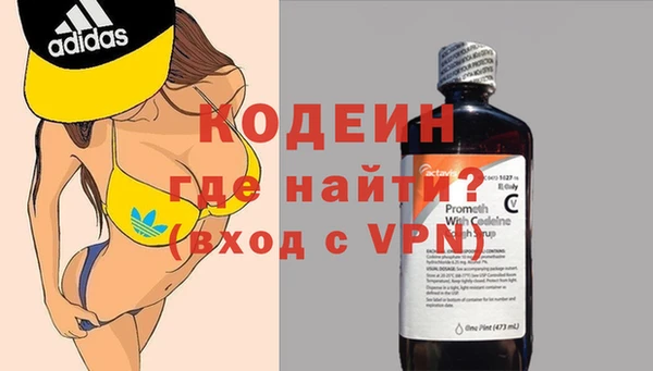 ALPHA-PVP Верхнеуральск