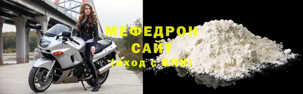 гашик Верхний Тагил