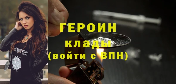 прущая мука Верея