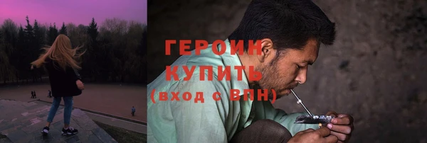 СК Волосово
