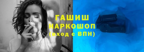 СК Волосово
