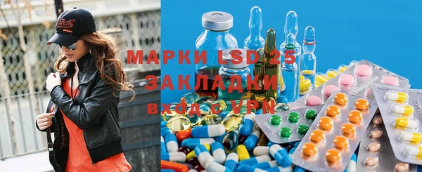 ALPHA-PVP Верхнеуральск