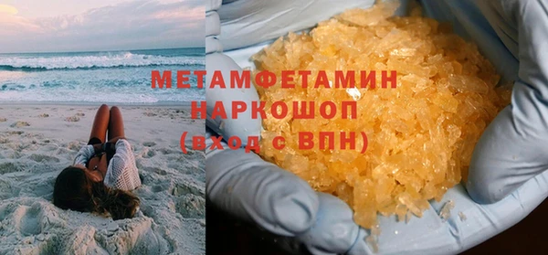 СК Волосово