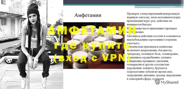 СК Волосово
