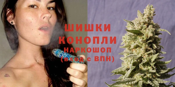 мефедрон мука Волоколамск