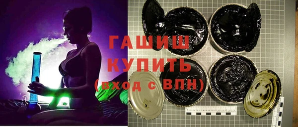 прущая мука Верея