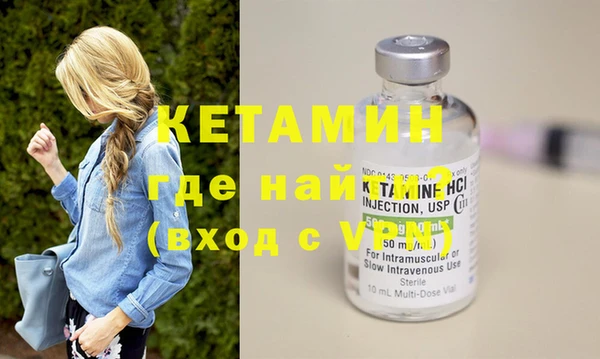прущая мука Верея