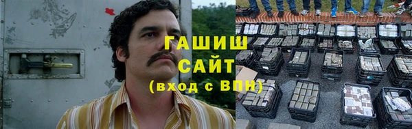 ALPHA-PVP Верхнеуральск