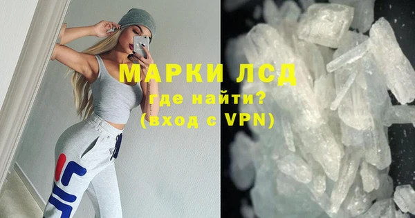 прущая мука Верея