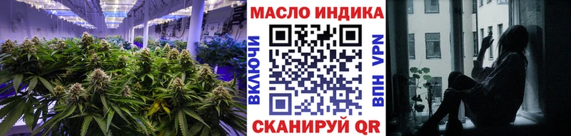 Купить закладки  Меленки  ТГК вейп с тгк 